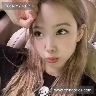 姬皎沫