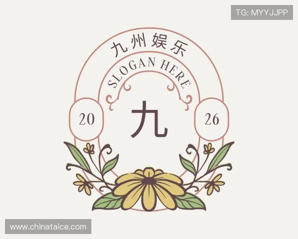 关于九州娱乐